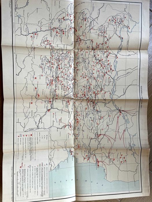 Стара Ретро Карта на Военни действия на БЪЛГАРИЯ 1925-1944г