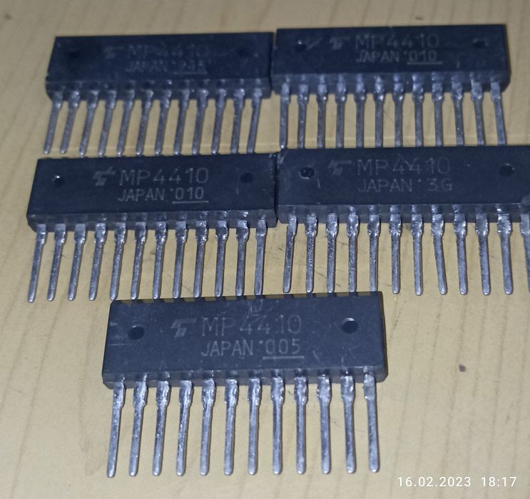 Микросхема MP4410