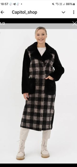 Дубленка натуральная,  новая !