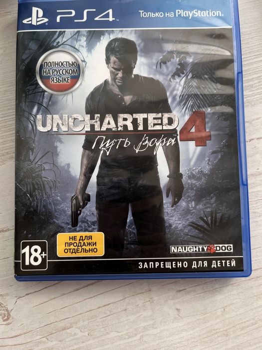 Диск Uncharted 4 PS4