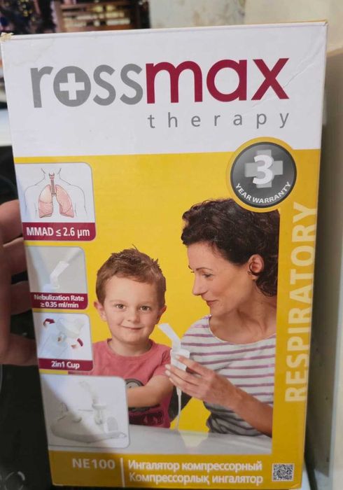 ингалятор компрессионный