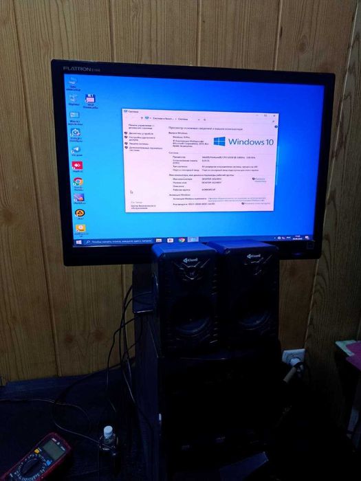 Готовый компьютер