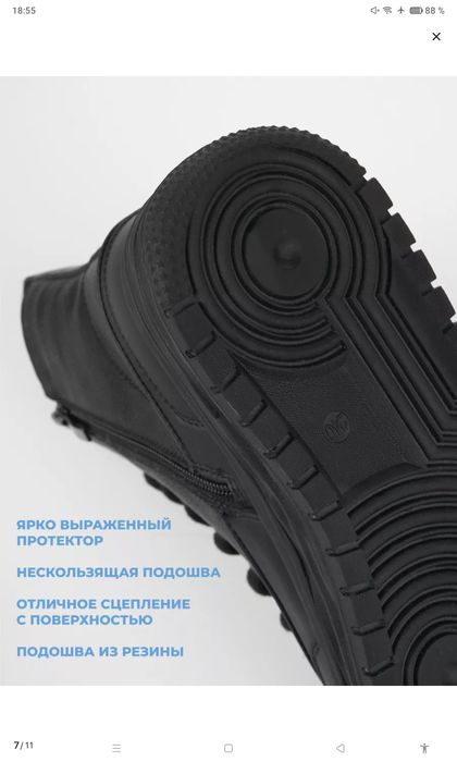 Зимние ботинки Strobbs women