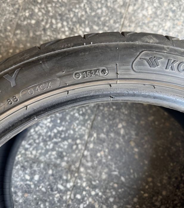 Летни гуми 245 40 18