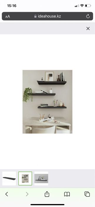 Продам навесную полку