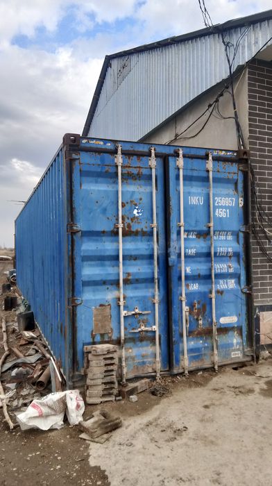 Сотилади контейнер