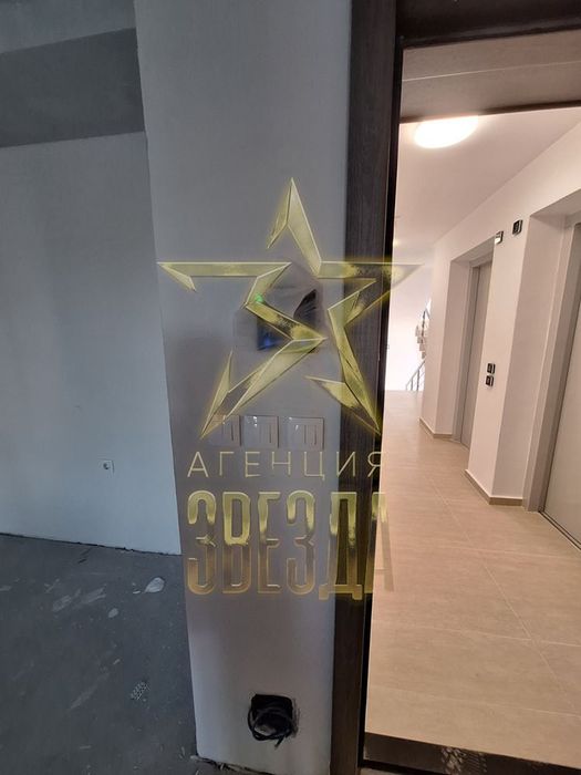 Локация, локация, локация