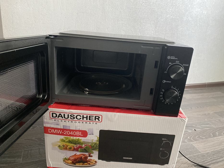 Продам микроволновку
