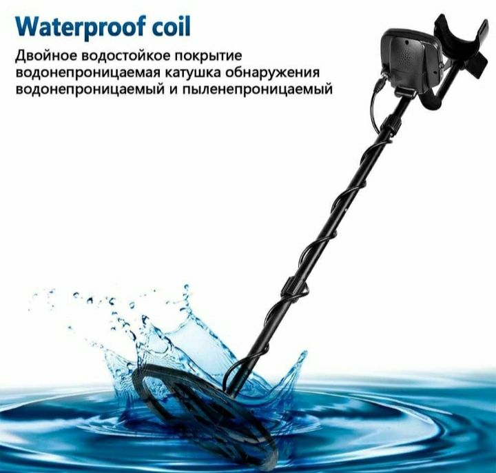 Металлоискатель, легендарный TX850! Металлоискатель