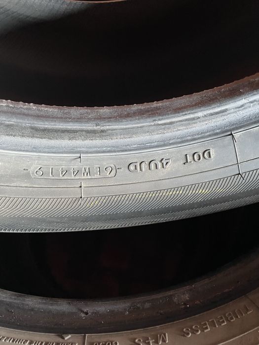 Шины комплект 285/50/20