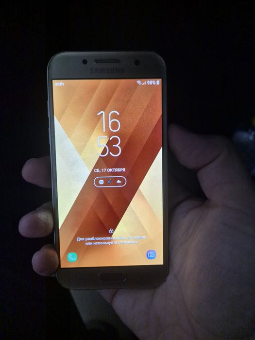 Samsung A3(2017)