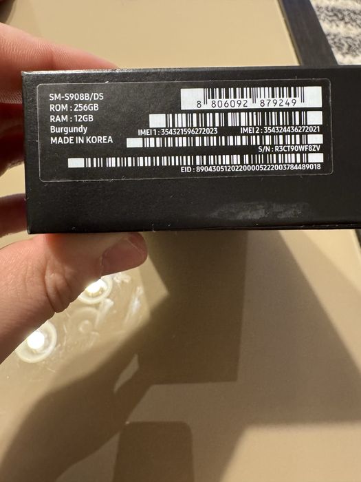 Samsung Galaxy S22 Ultra 12GBRAM/256GB-Burgundy-Dual SIM-MADE IN KOREA