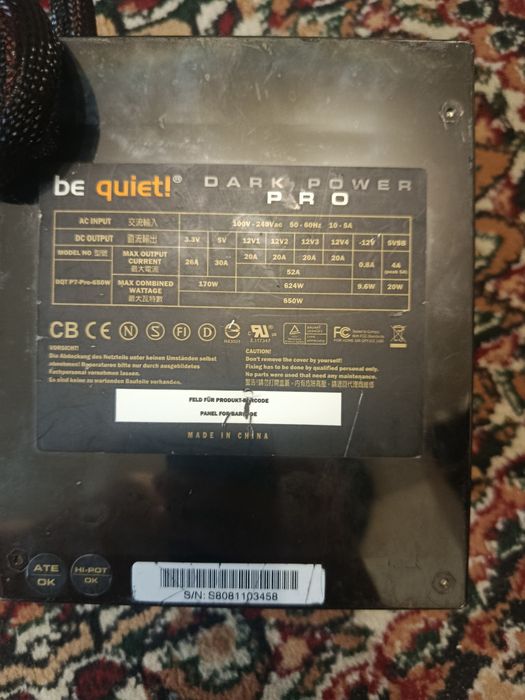 Блок питания Be quiet 650, требует ремонта.