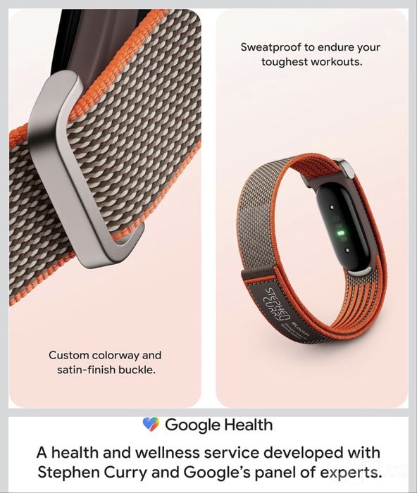 Google FitBit Air Stephen Curry Edition