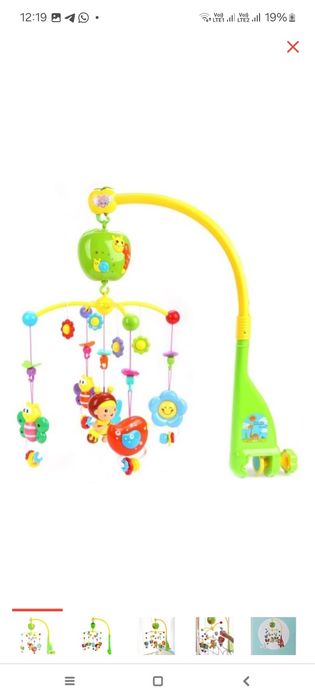 Мобиль на манеж для малыша