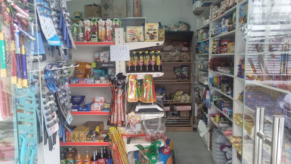 Magazin  Dokon oziq ovqat