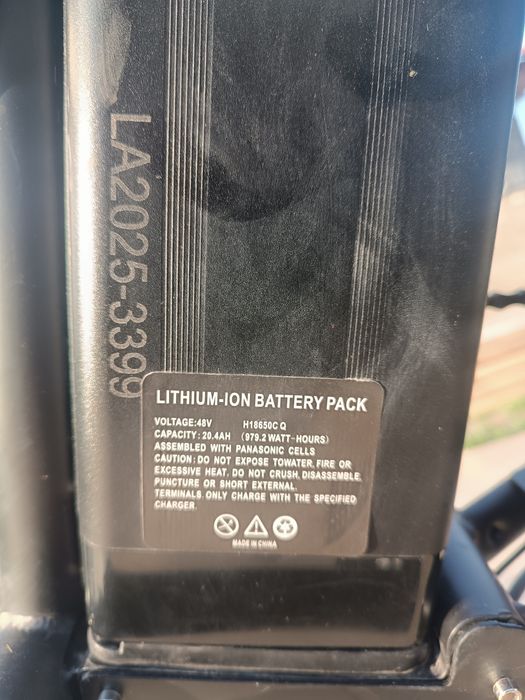 Электровелосипед