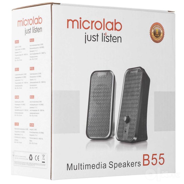 > Компактная стереосистема 2.0 Microlab B-55 ALL IN ONE