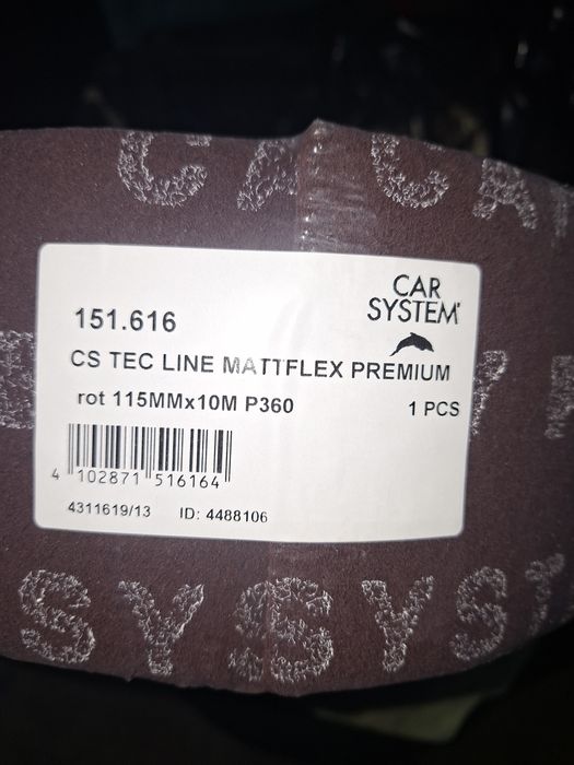 Скоч брайд руло 10м