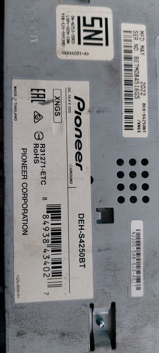 Автомагнитолла pioneer