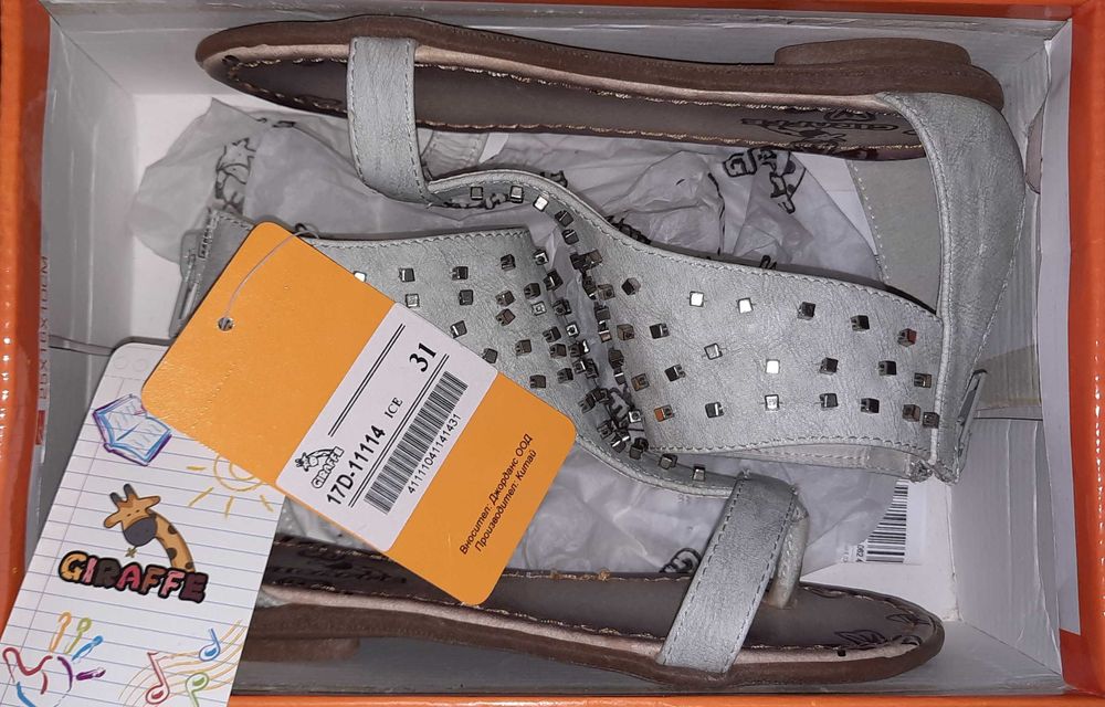 Детски сандали за момиче