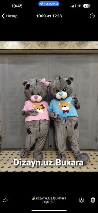 Аренда! Тедди айикчалари. Прокат костюмов