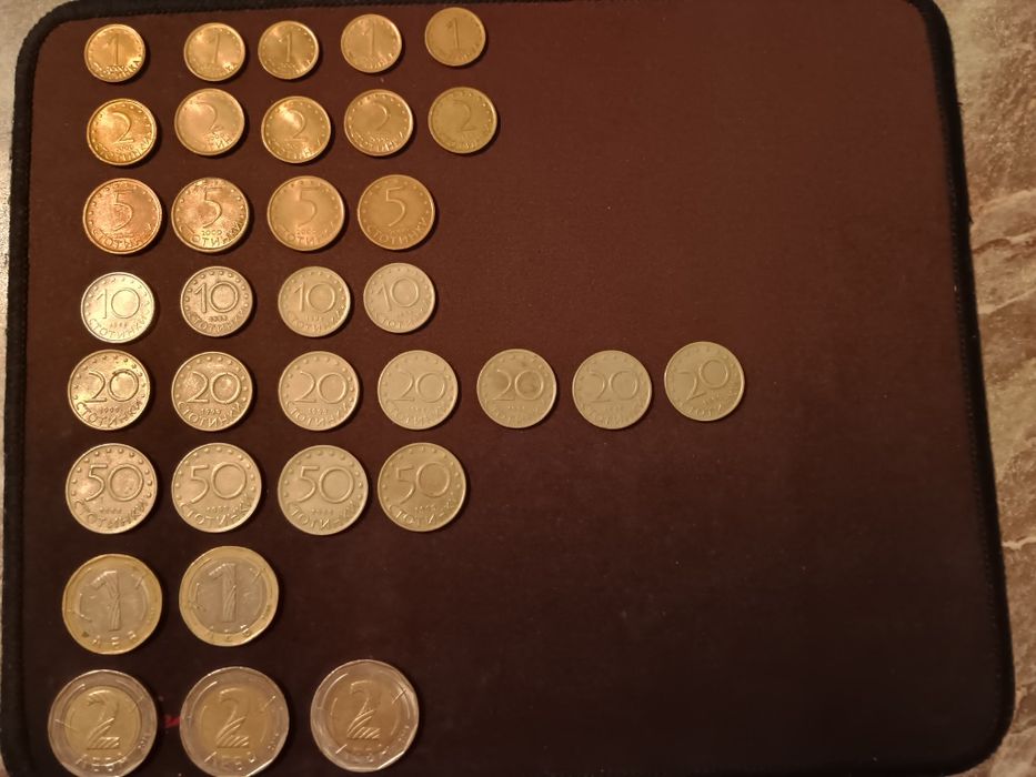 Vand Monede Set monede Leva