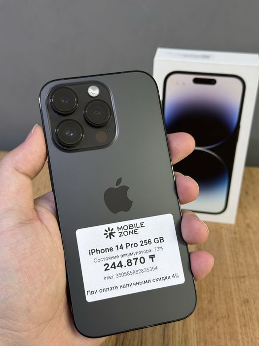 Iphone 14 Pro 256 GB | Mobile Zone
