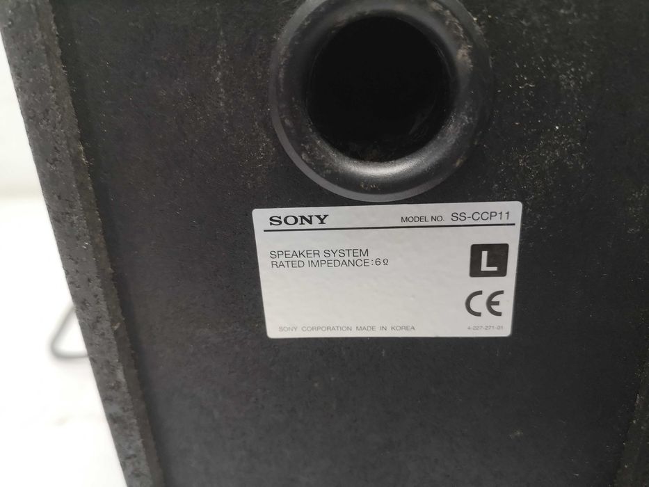 Уредба - SONY HCD-CP100