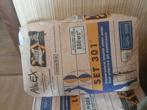 Продам хороший клей
