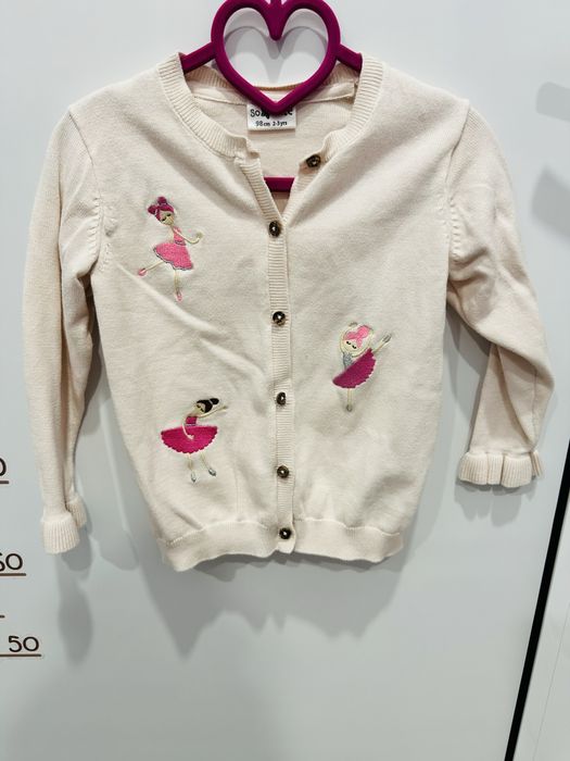 Детски дрехи H&M LCwaikiki Michael Kors