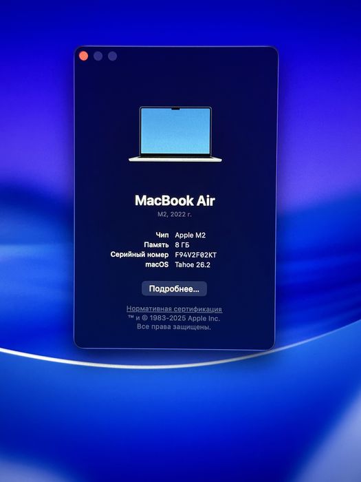 Macbook Air13 - 2022 - 13,6 8/512 Гб