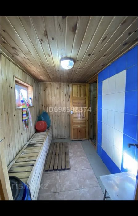 Продам дом! СРОЧНО!!!