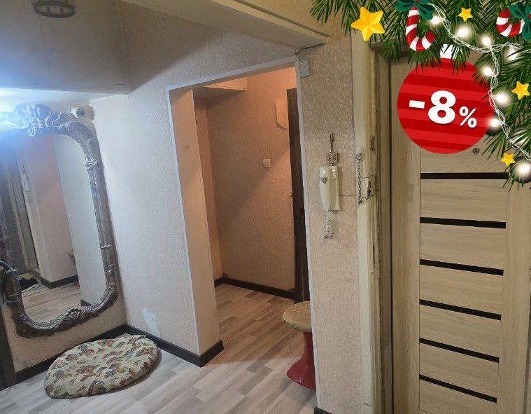 НОВОГОДНИЕ СКИДКИ 3х комнатная квартира 73 м2 ГУВД Корзинка