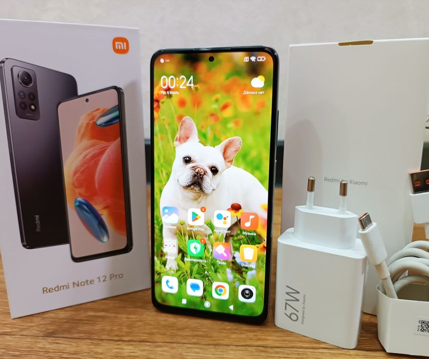 Redmi Note 12 Pro 256ГБ Весь комплект.