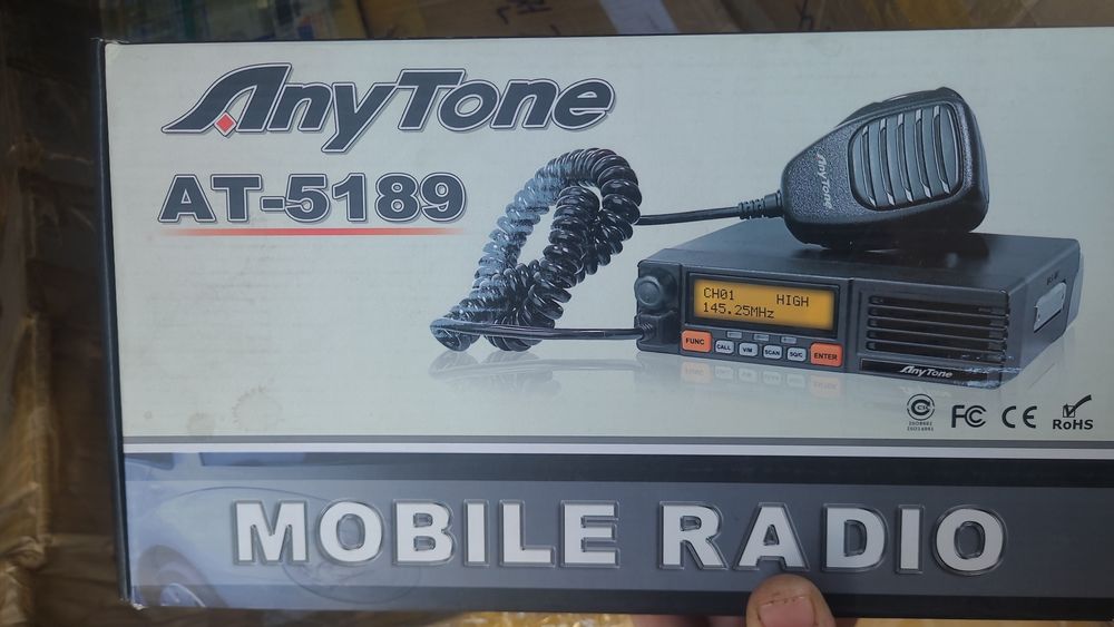 Рации автомобильные