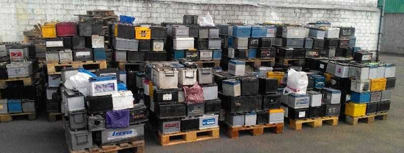 Прием БУ аккумулятор дорого