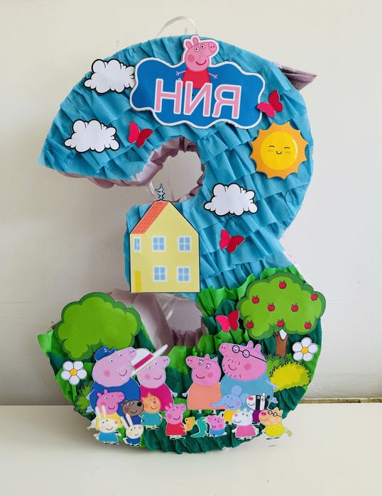 Пепа Пиг пинята Peppa pig