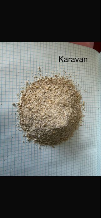 Продаются корма доя животных