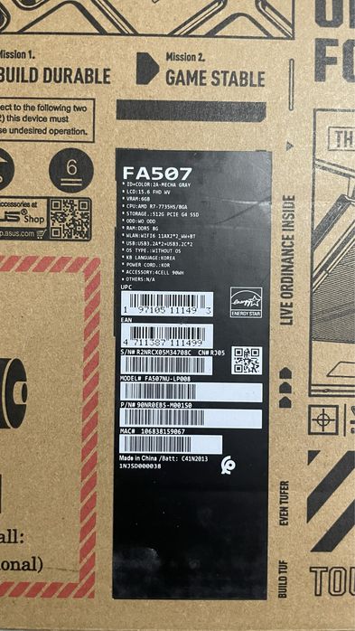Asus tuf gaming A15