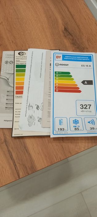 Холодильник Indesit