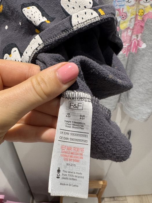 Сет рокли 3-4 г / 104