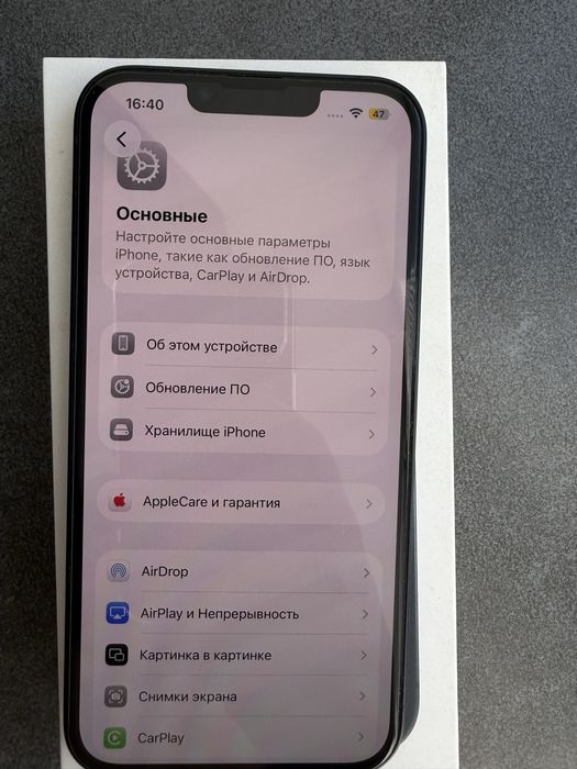 Iphone 13, Айфон 13 128гб 80%