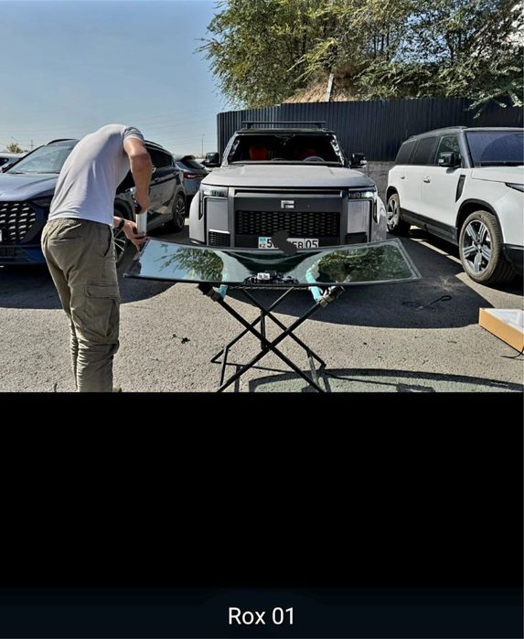 Авто стекло установка