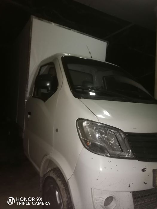 Hafei labo 2 tonnagacha yuk oladi