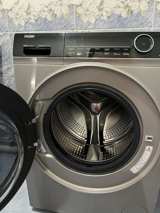 продается стиральная машина