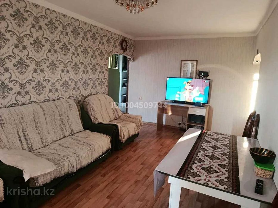 Продается 3х комнатная квартира  Жулдыз Империя