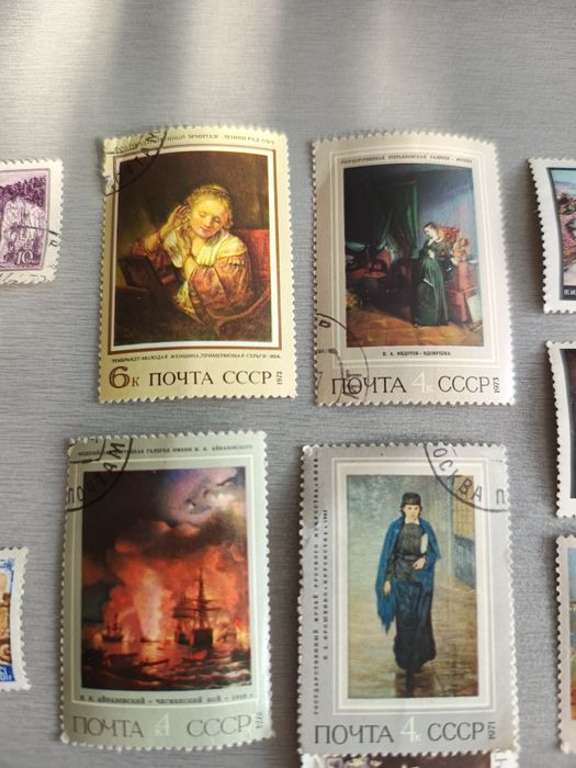 Стари пощенски марки СССР