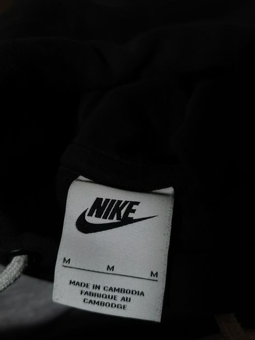 Суичър с качулка Nike с получетка