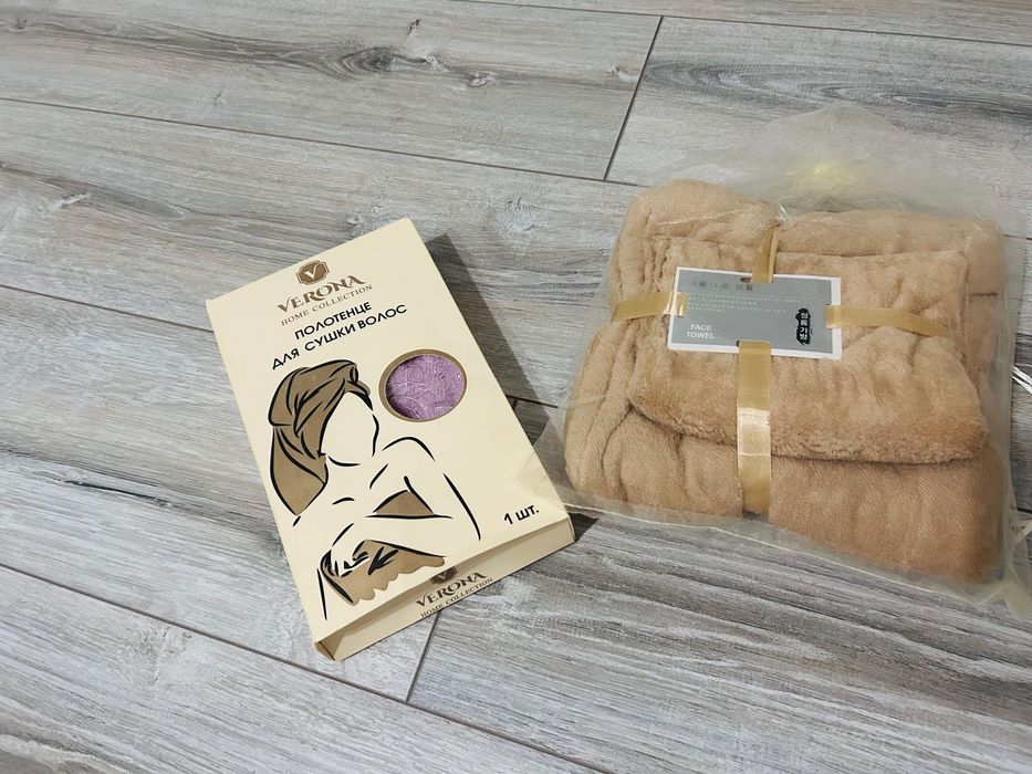 Продам банный набор